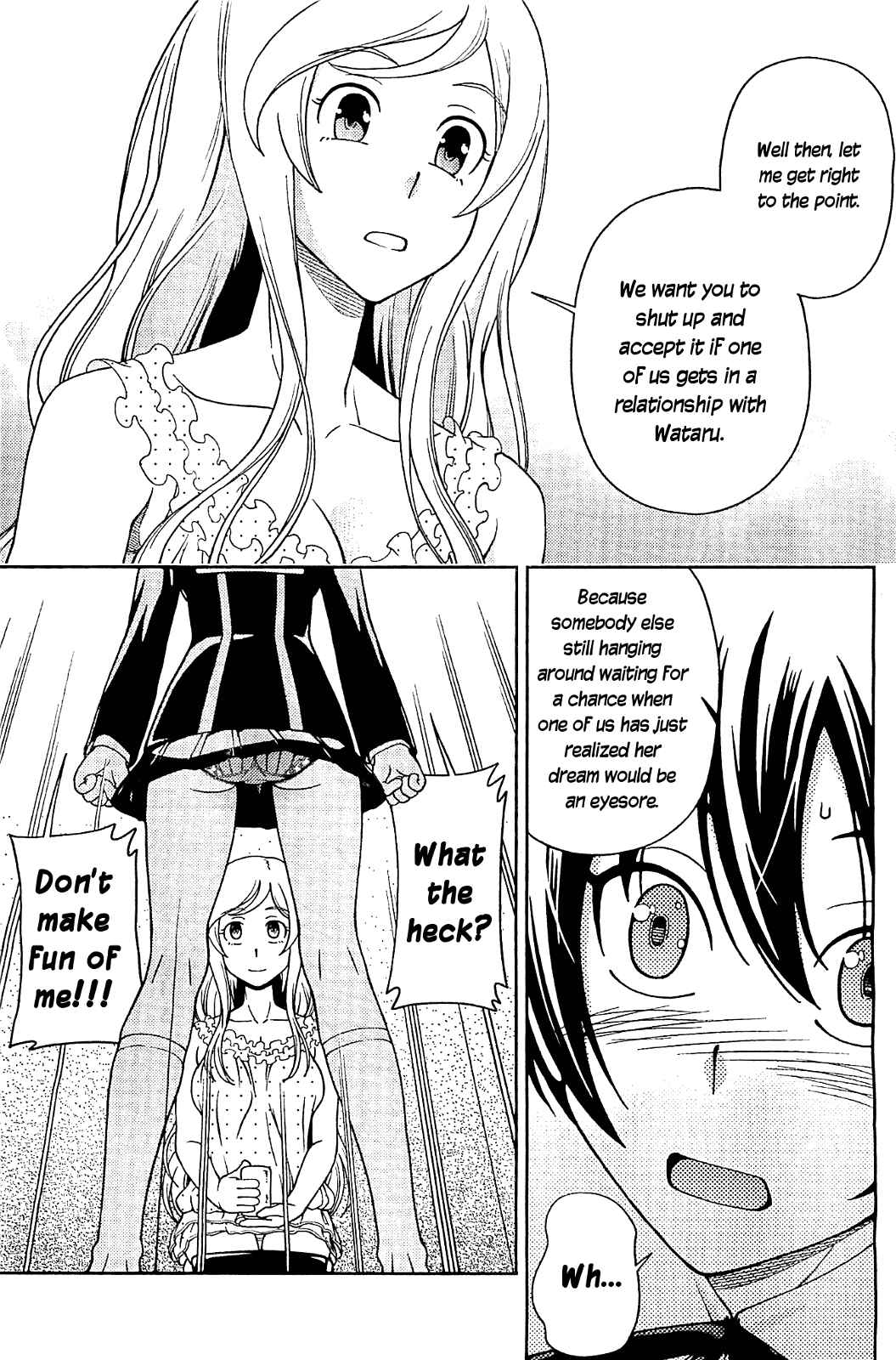 Page 14 Chapter 10 Iinazuke Kyoutei