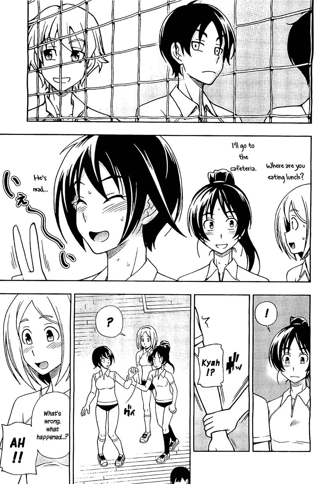 Page 6 Chapter 10 Iinazuke Kyoutei