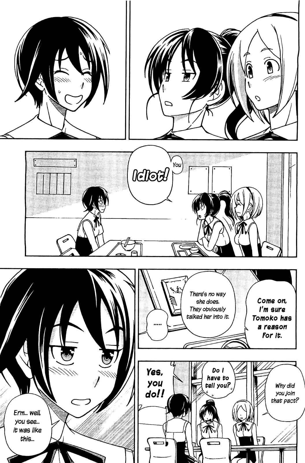 Page 8 Chapter 10 Iinazuke Kyoutei