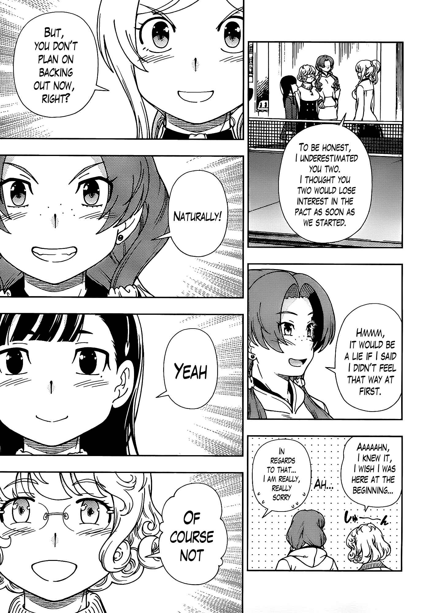 Page 13 Chapter 43 Iinazuke Kyoutei