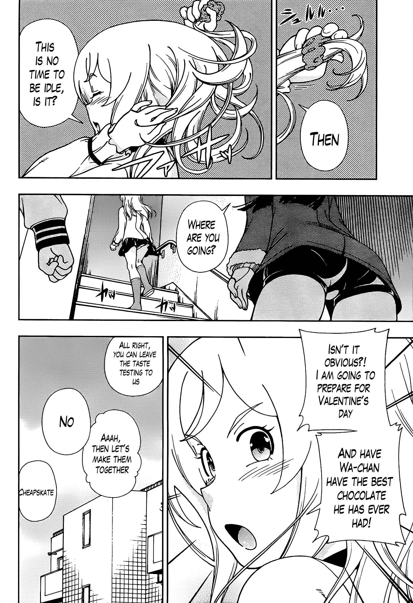 Page 14 Chapter 43 Iinazuke Kyoutei
