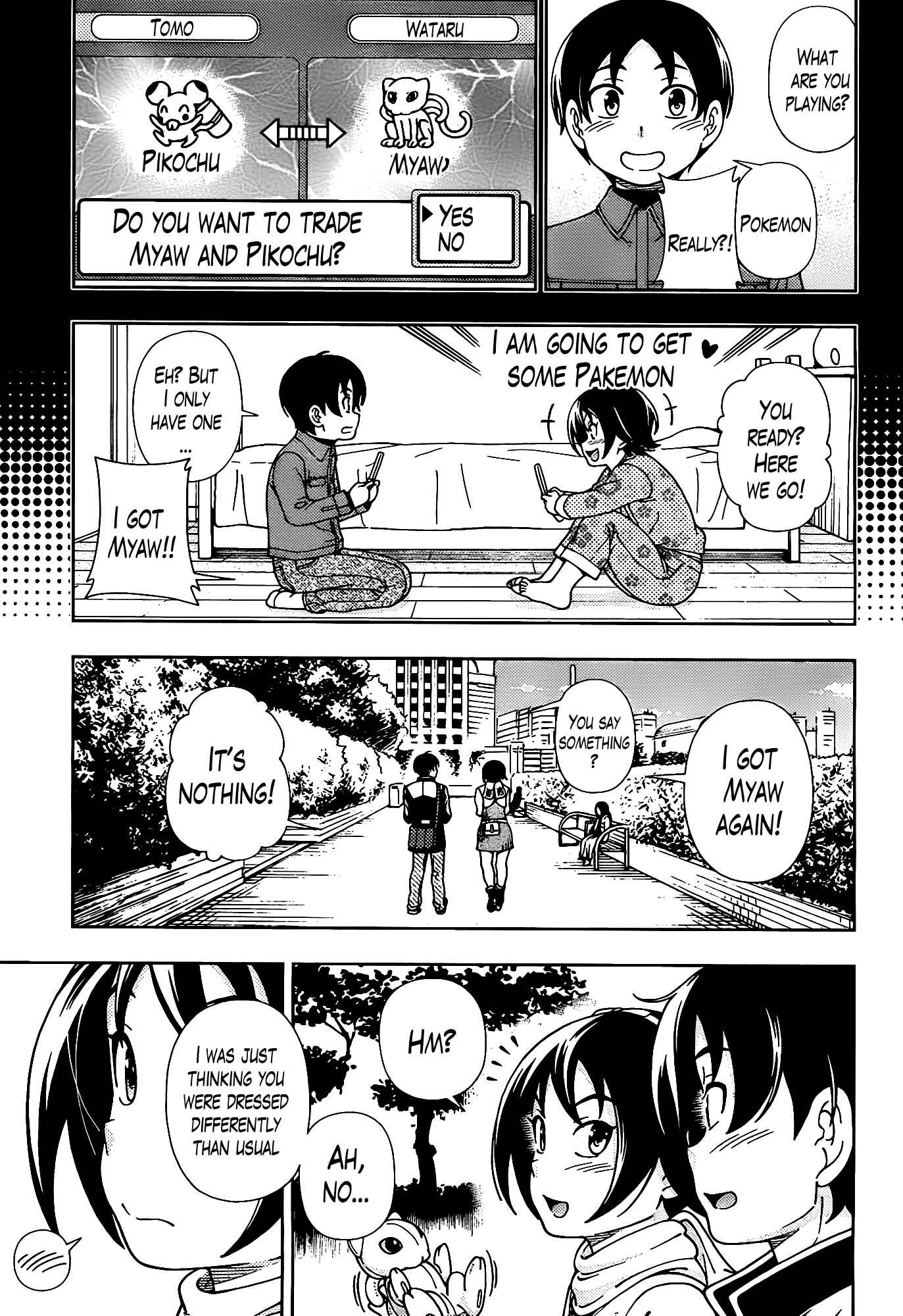 Page 23 Chapter 43 Iinazuke Kyoutei