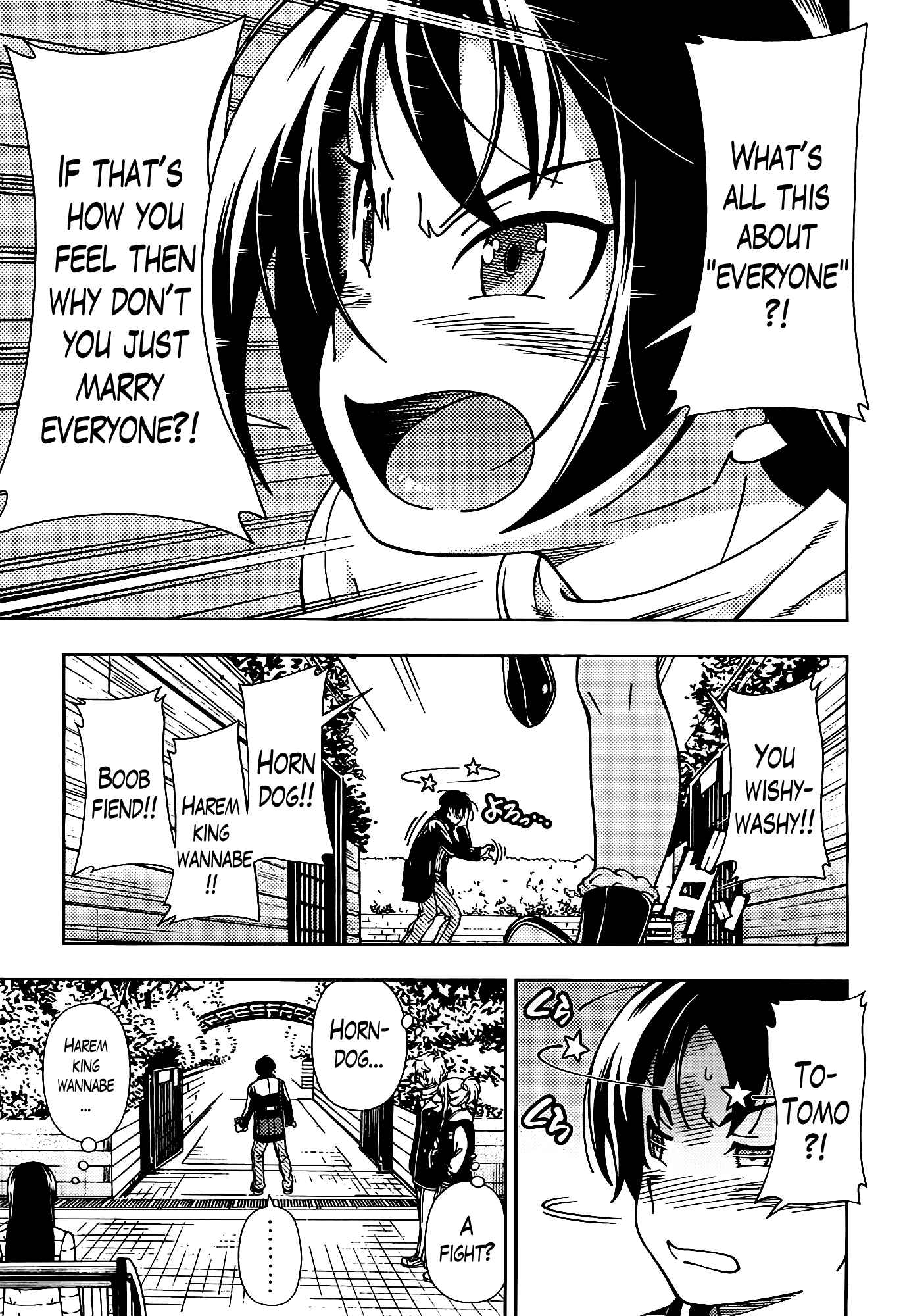 Page 29 Chapter 43 Iinazuke Kyoutei