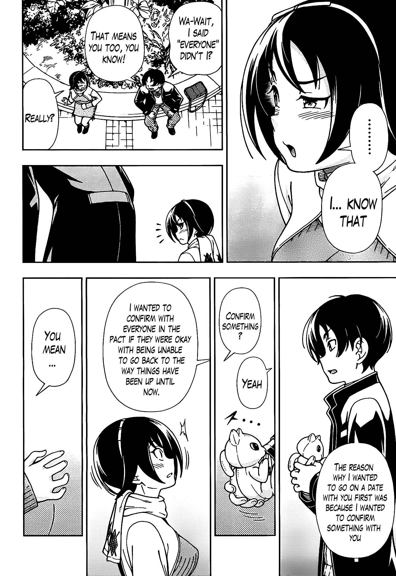 Page 32 Chapter 43 Iinazuke Kyoutei