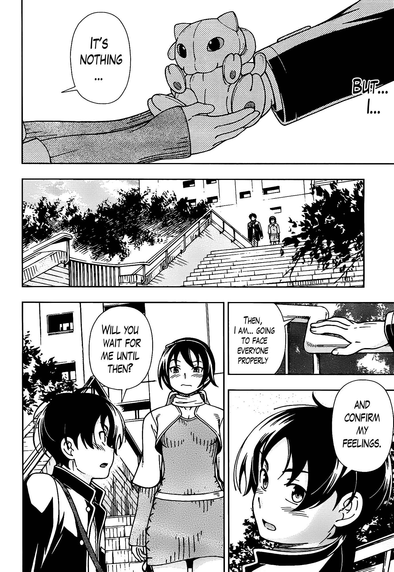 Page 34 Chapter 43 Iinazuke Kyoutei
