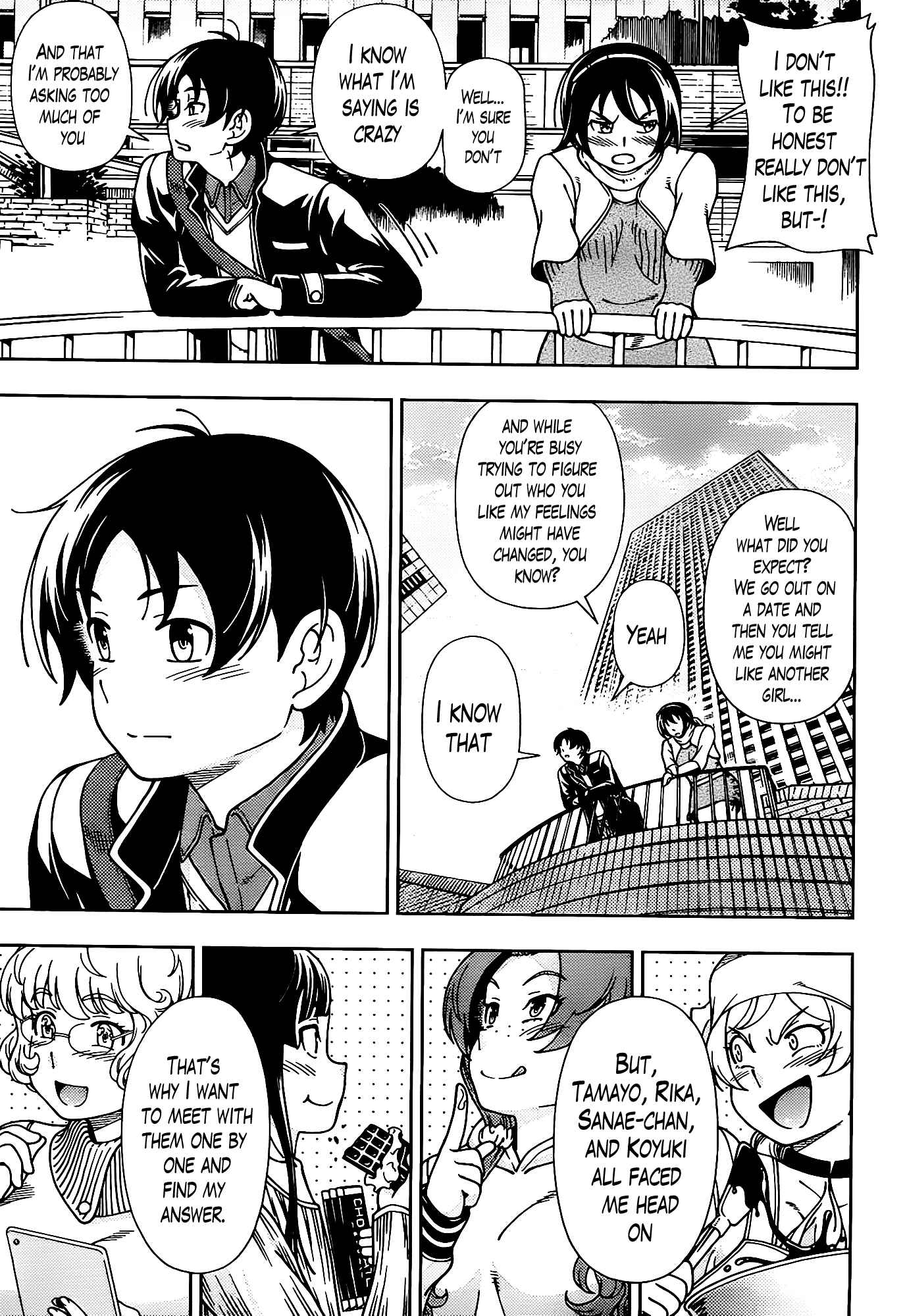 Page 35 Chapter 43 Iinazuke Kyoutei