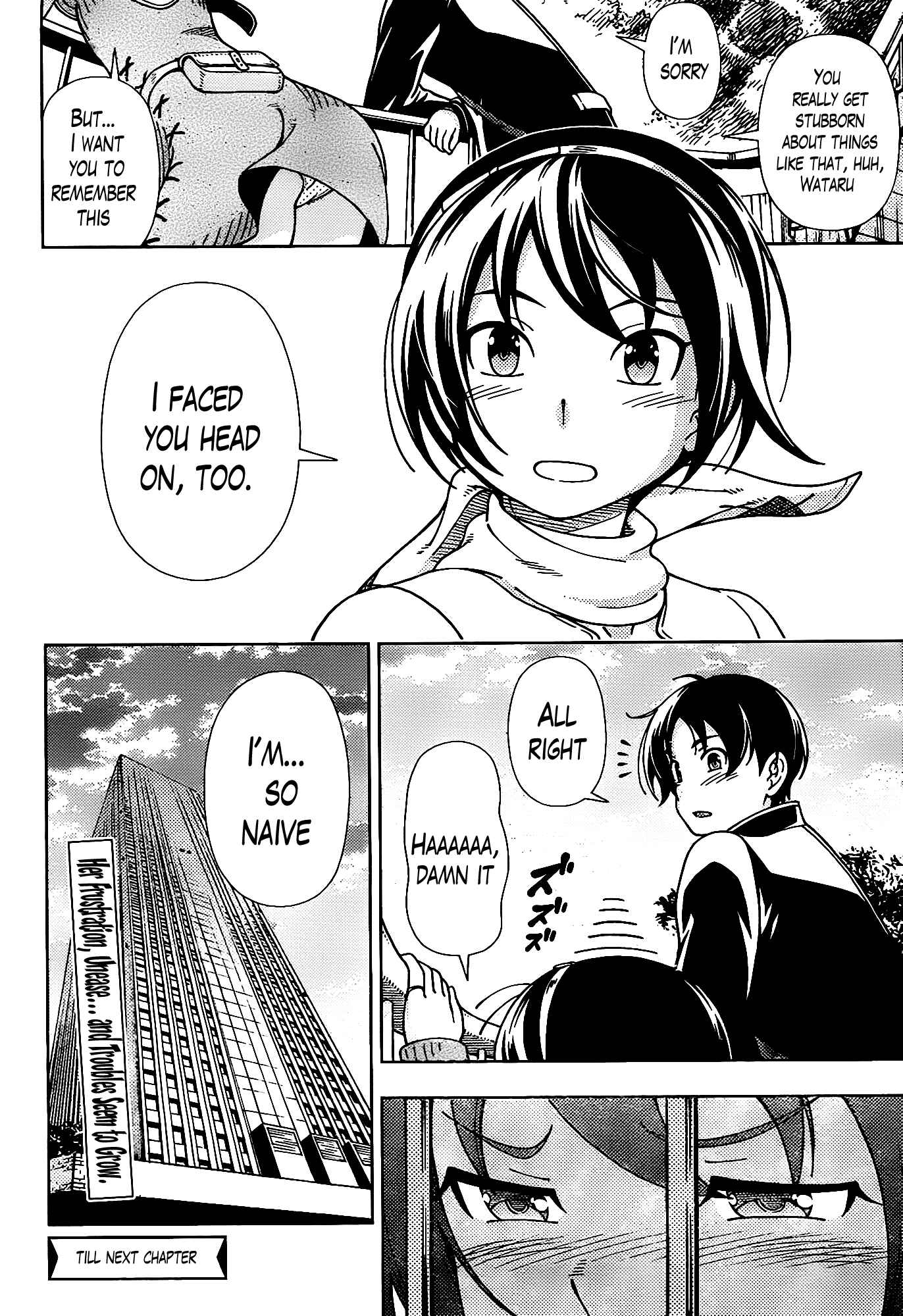 Page 36 Chapter 43 Iinazuke Kyoutei
