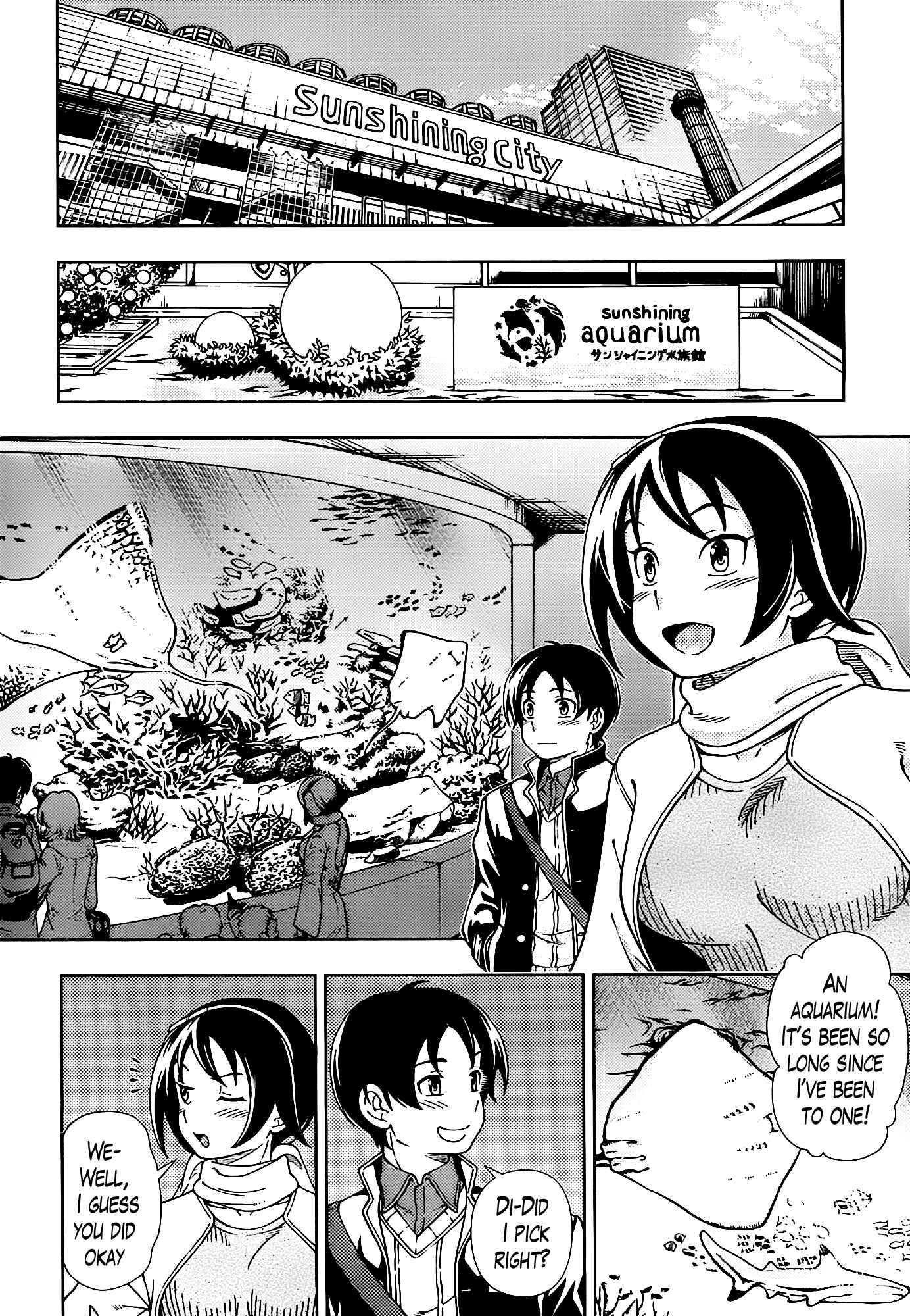 Page 4 Chapter 43 Iinazuke Kyoutei