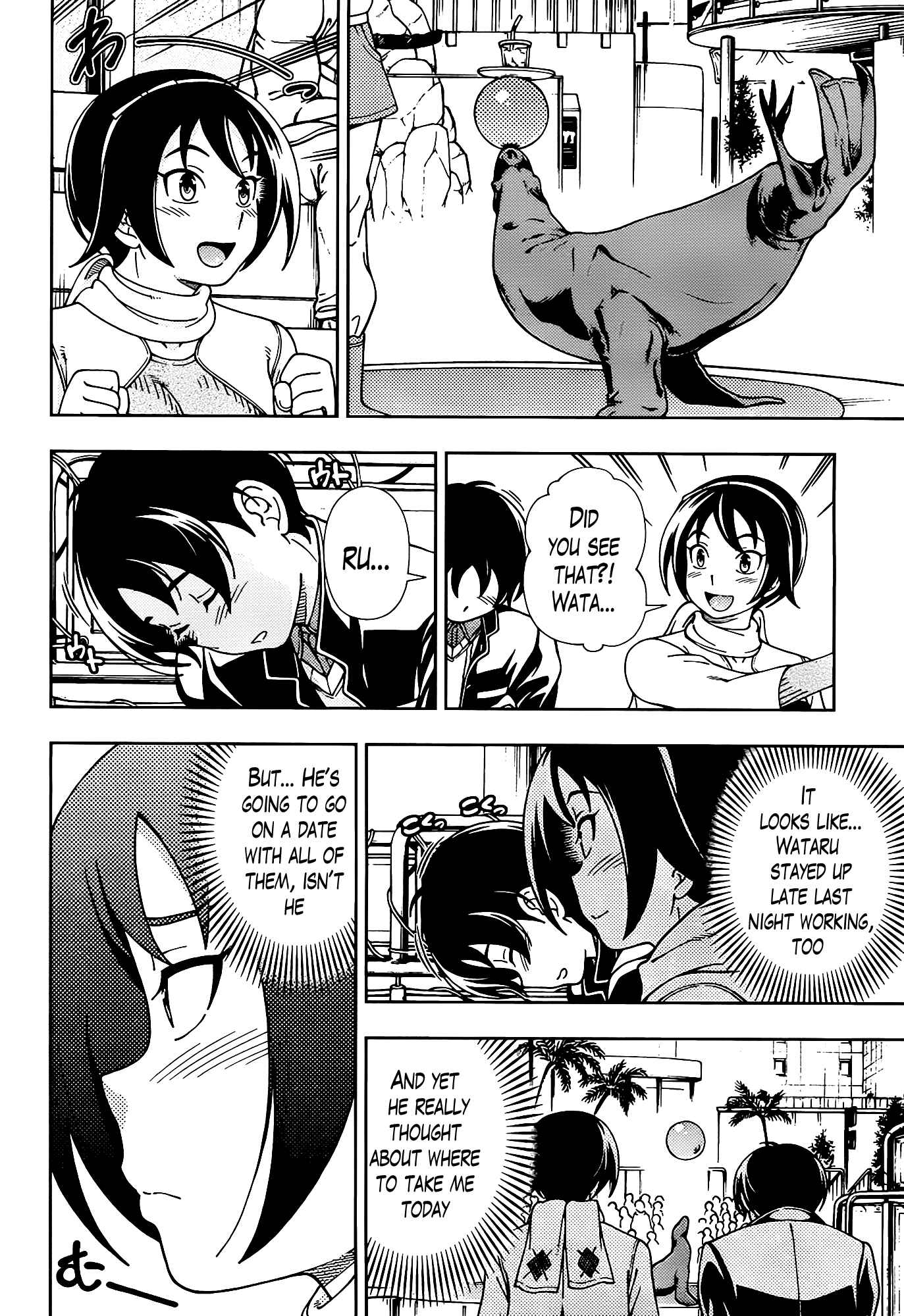 Page 6 Chapter 43 Iinazuke Kyoutei