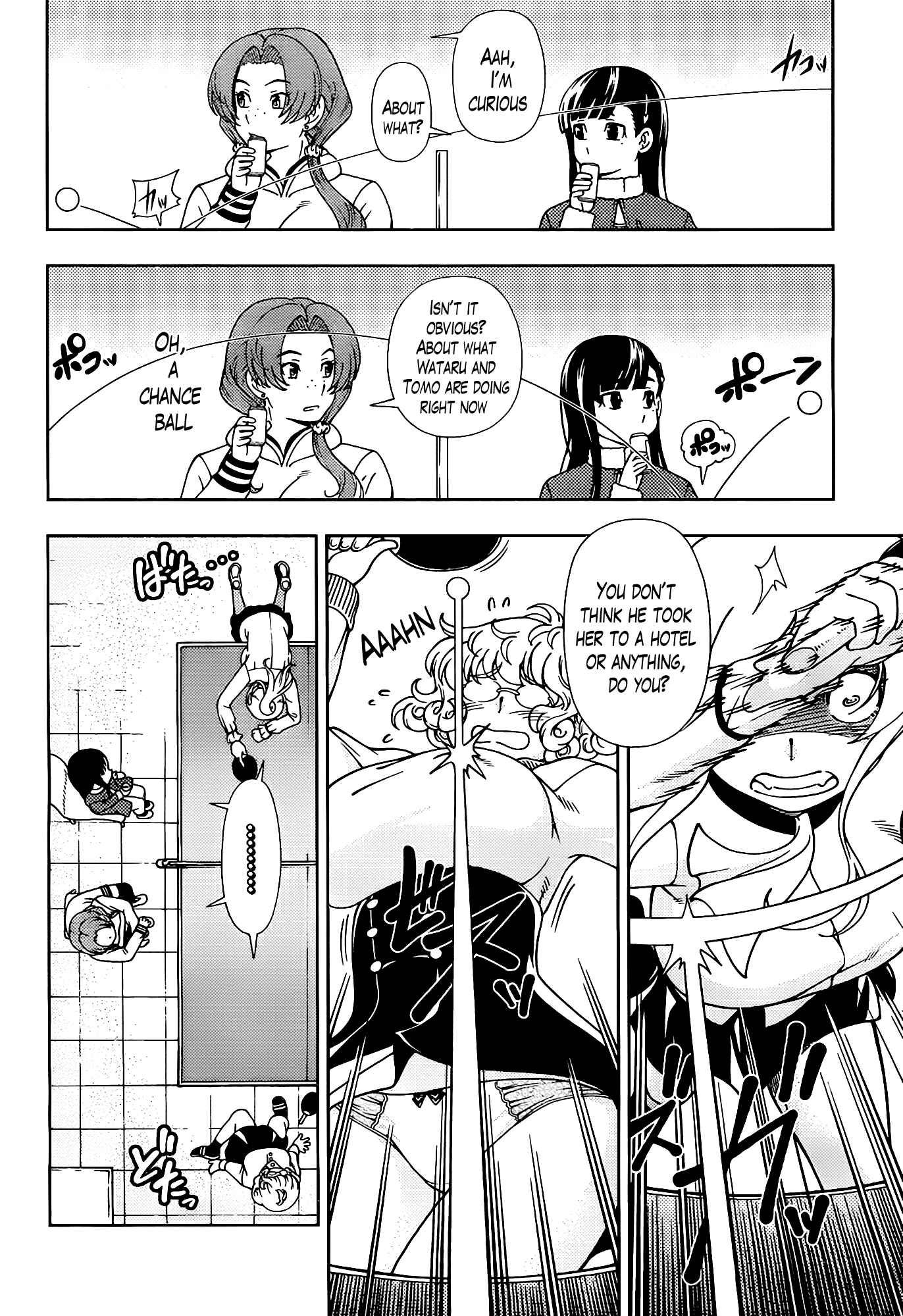 Page 8 Chapter 43 Iinazuke Kyoutei