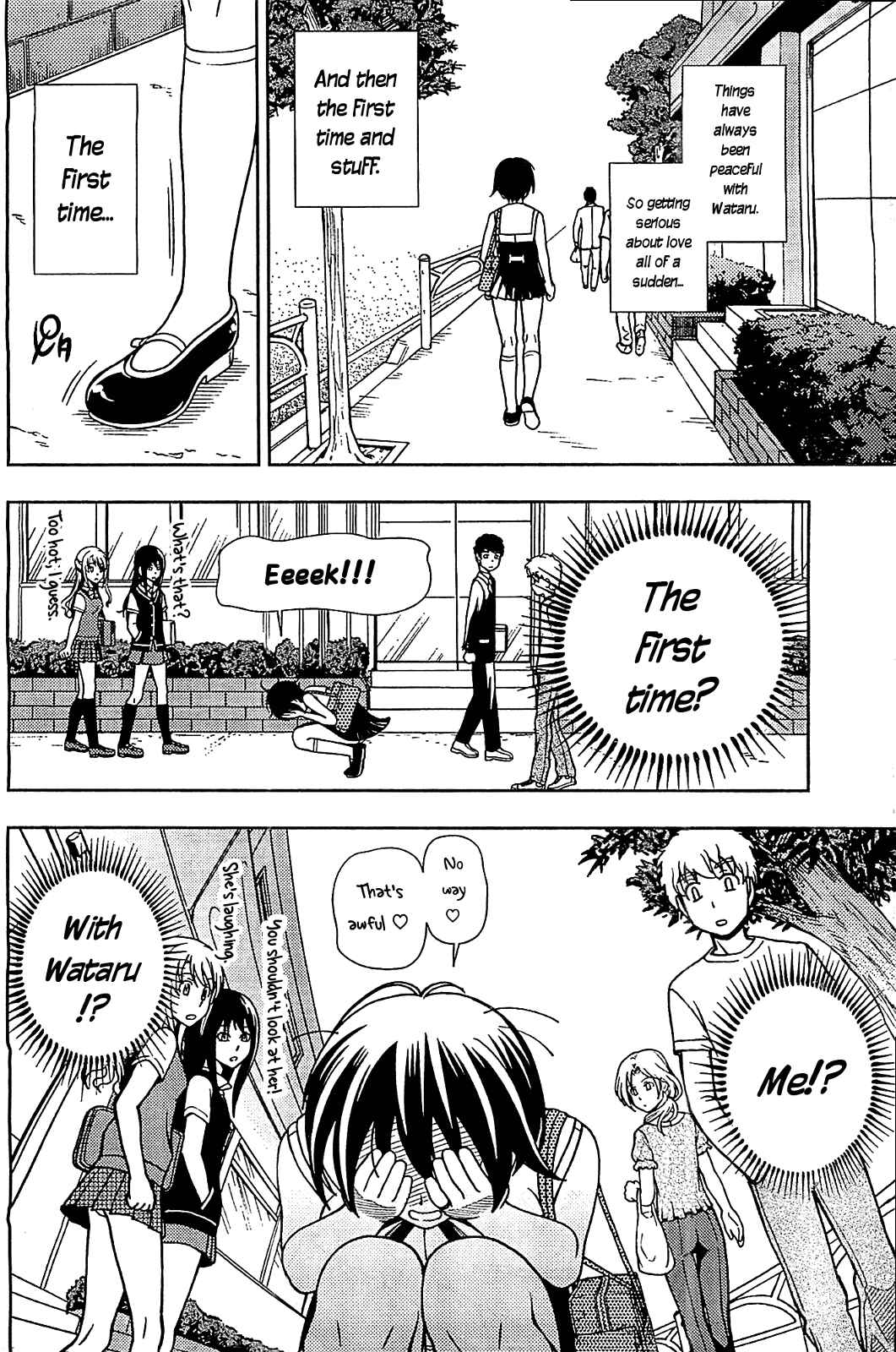 Page 10 Chapter 11 Iinazuke Kyoutei