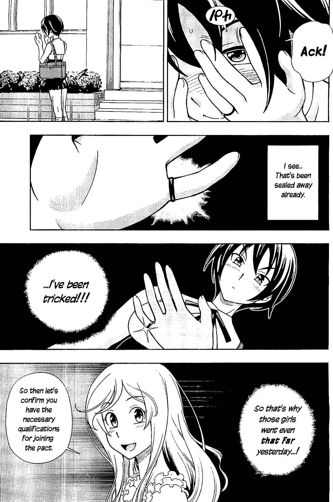 Page 11 Chapter 11 Iinazuke Kyoutei