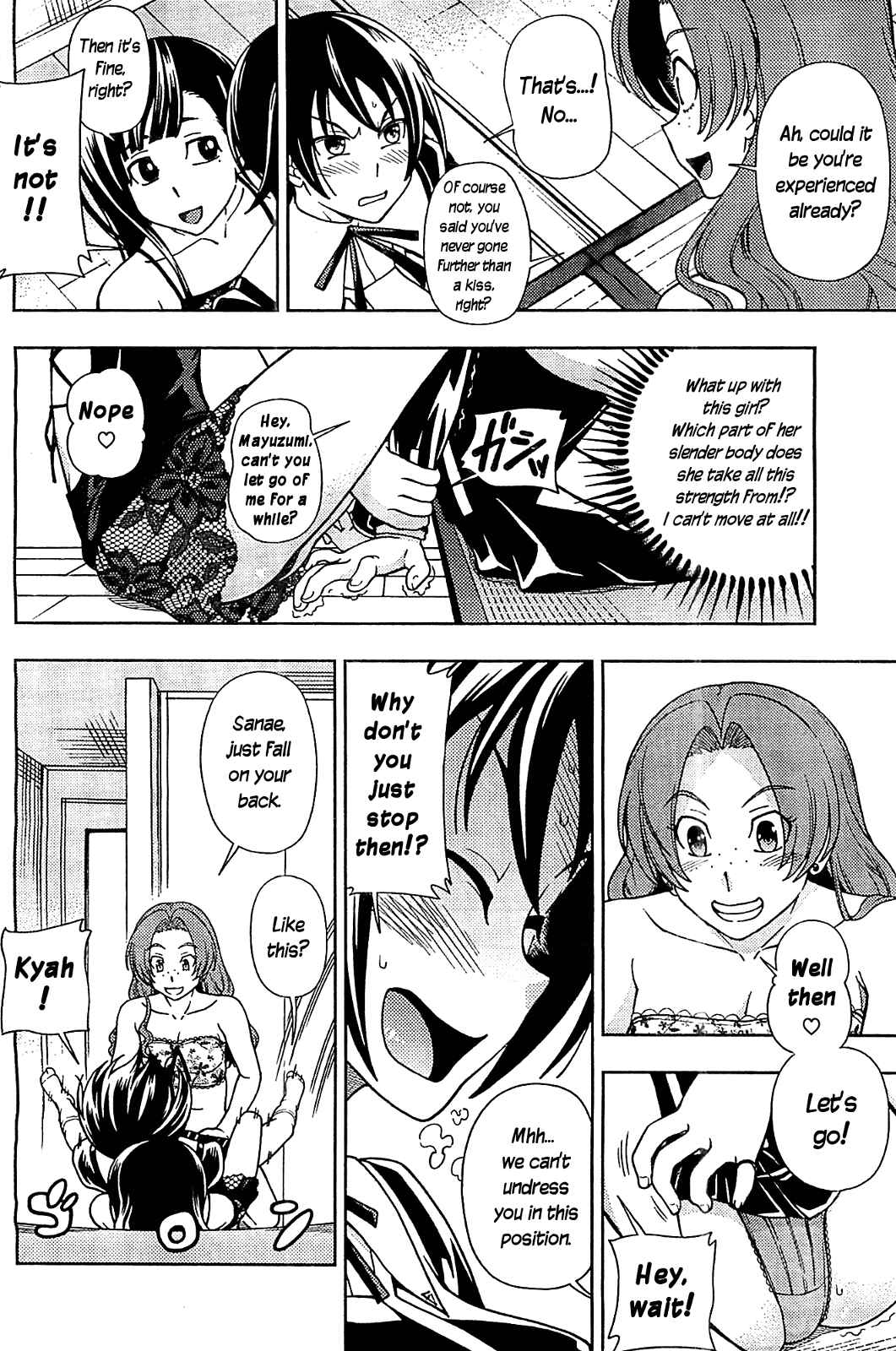 Page 18 Chapter 11 Iinazuke Kyoutei