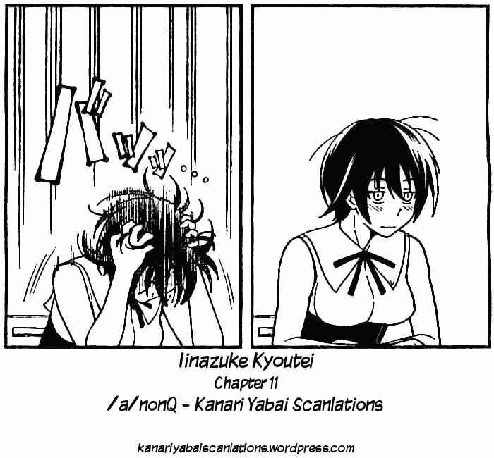 Page 27 Chapter 11 Iinazuke Kyoutei