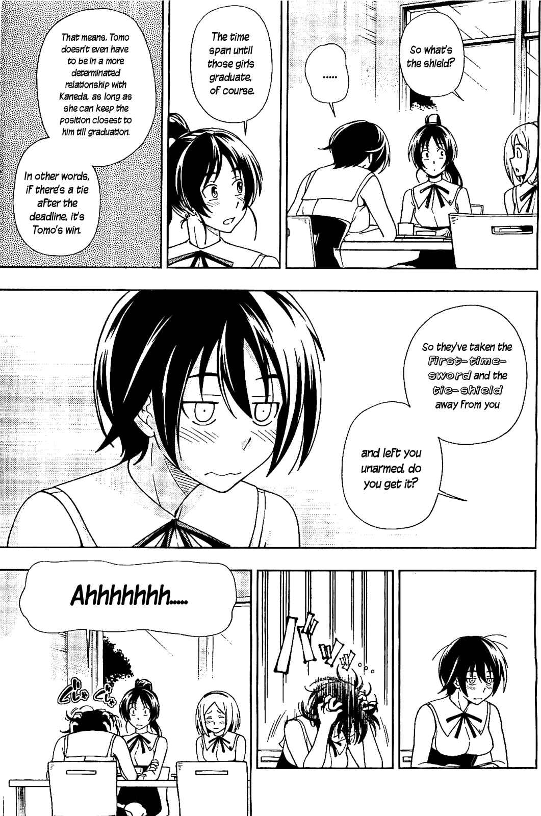 Page 7 Chapter 11 Iinazuke Kyoutei