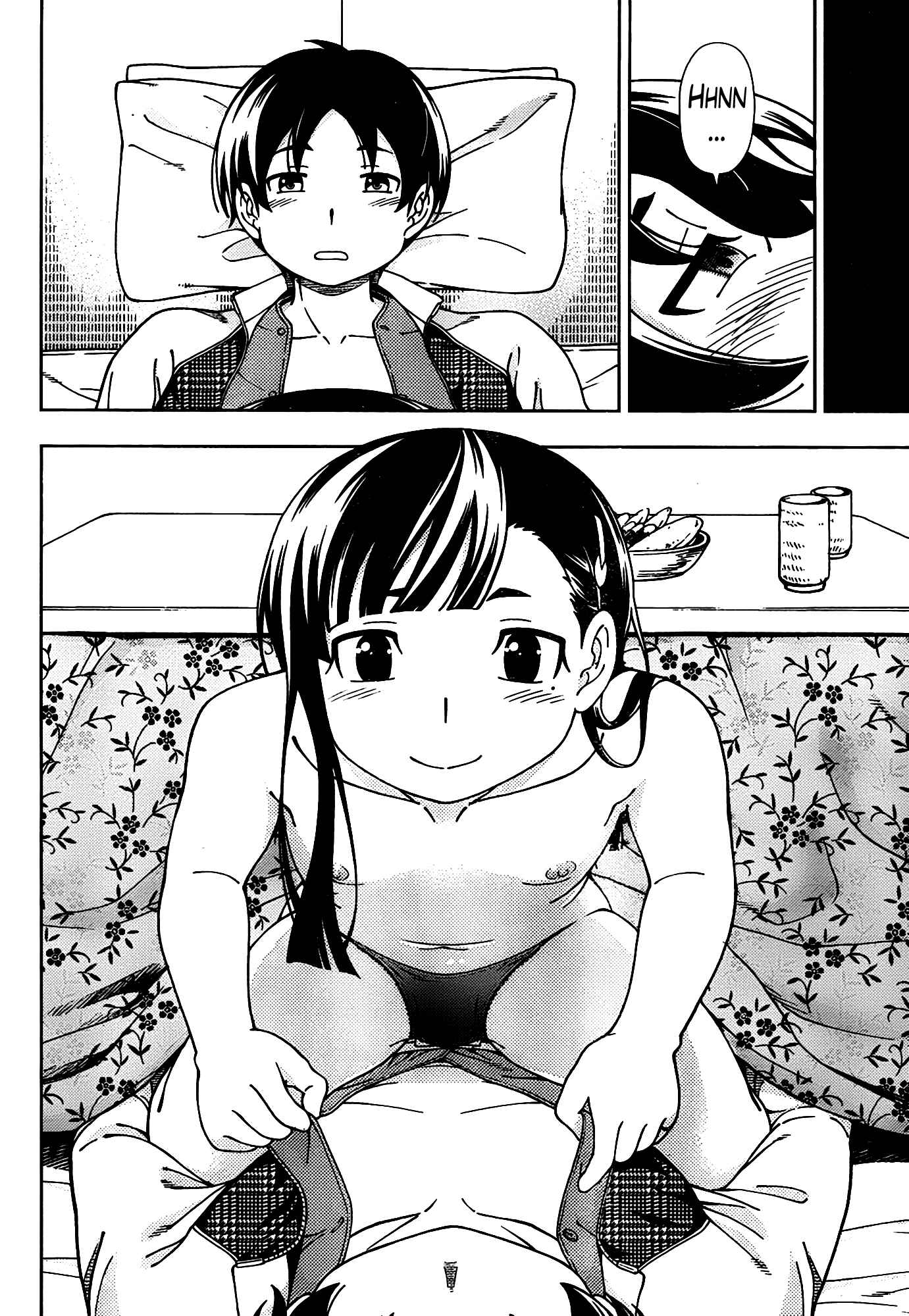 Page 13 Chapter 46 Iinazuke Kyoutei