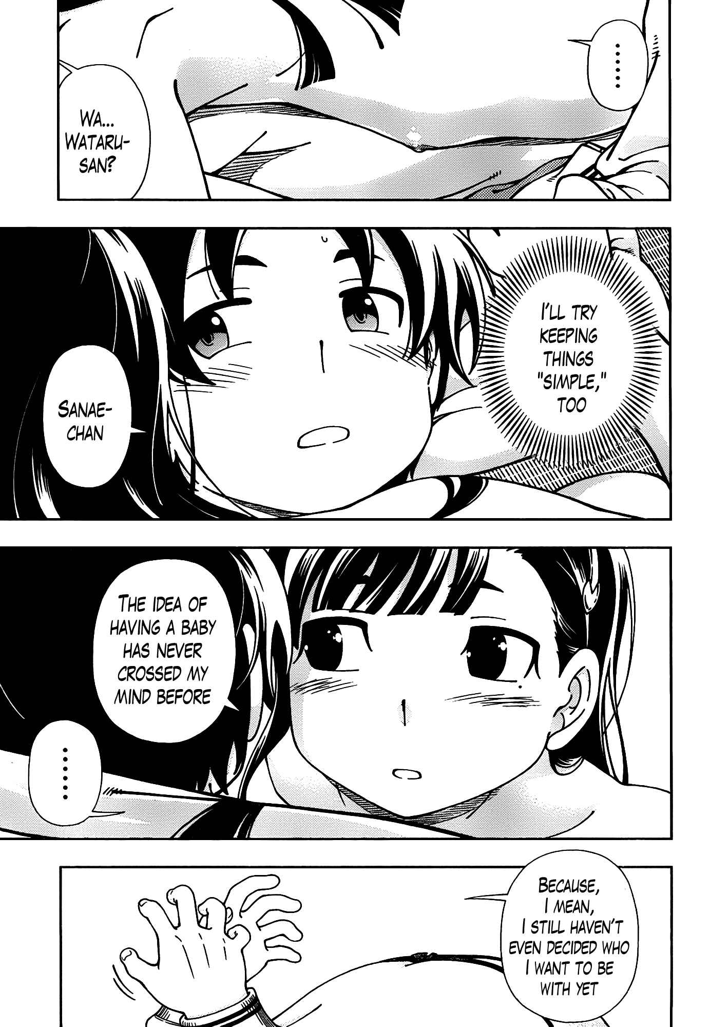 Page 18 Chapter 46 Iinazuke Kyoutei