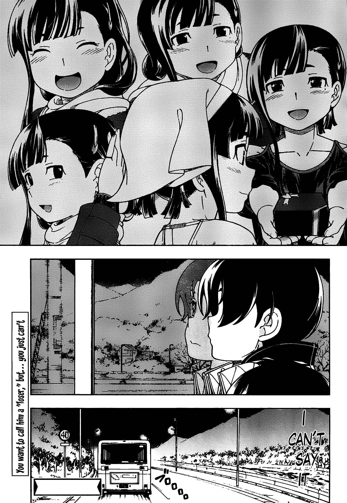 Page 22 Chapter 46 Iinazuke Kyoutei