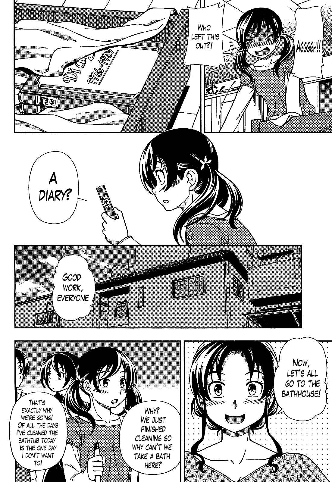 Page 14 Chapter 35 Iinazuke Kyoutei
