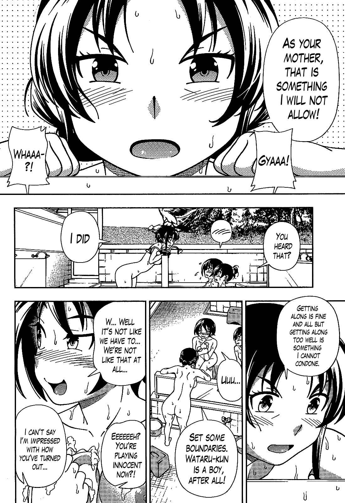 Page 18 Chapter 35 Iinazuke Kyoutei