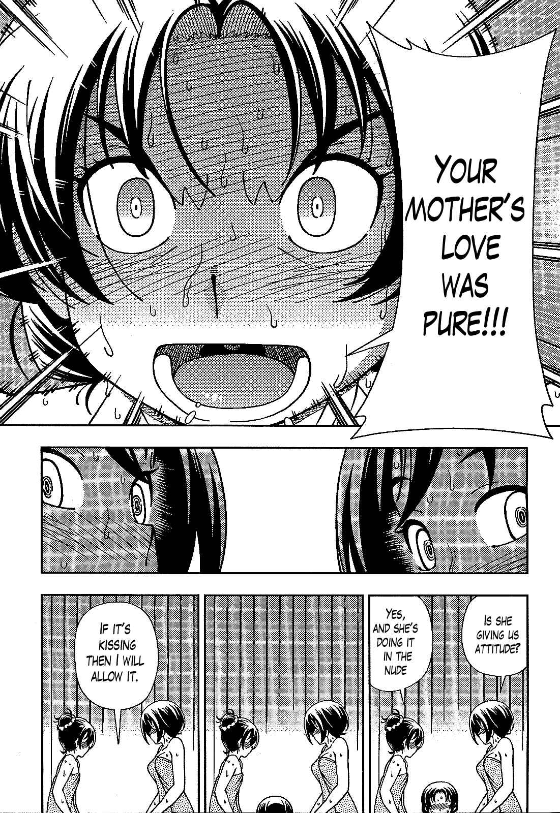 Page 25 Chapter 35 Iinazuke Kyoutei