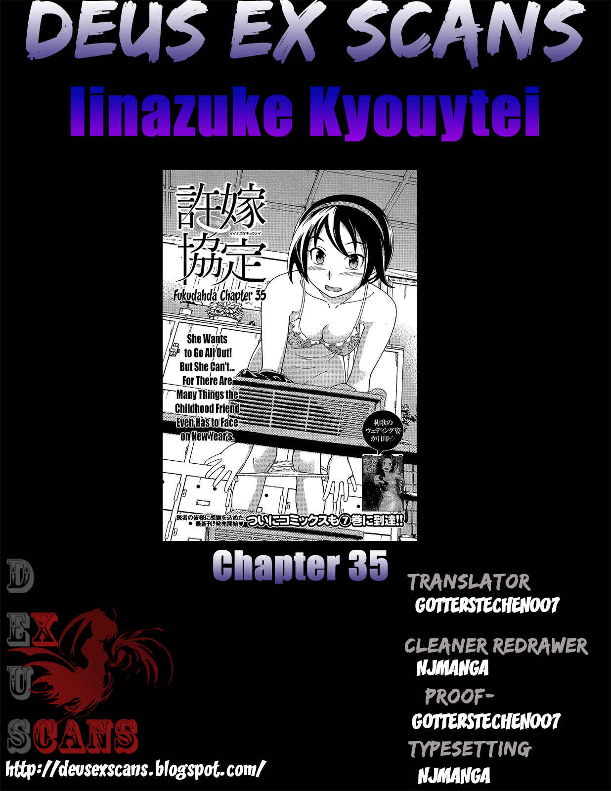 Page 32 Chapter 35 Iinazuke Kyoutei