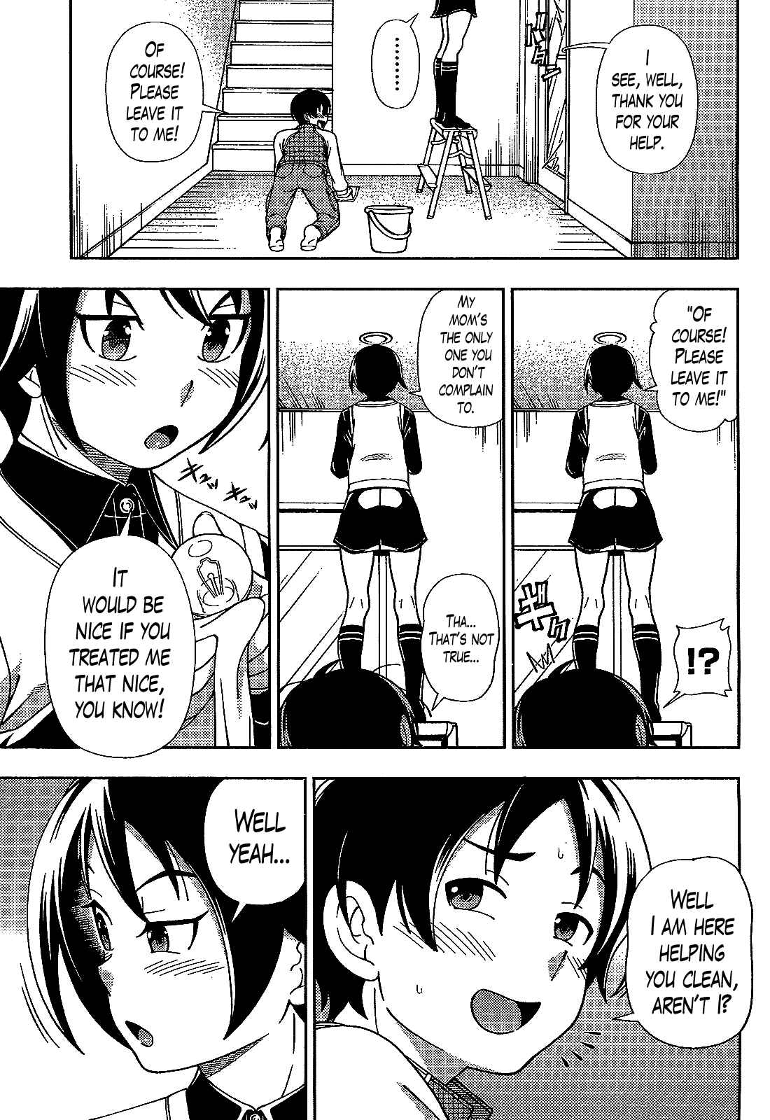 Page 7 Chapter 35 Iinazuke Kyoutei