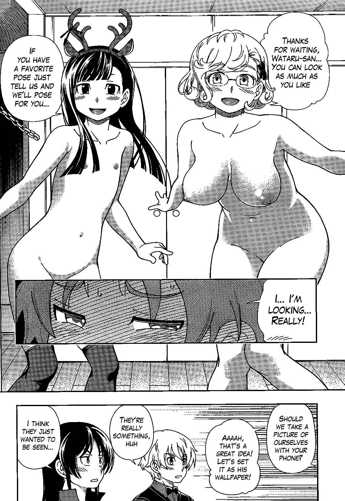 Page 25 Chapter 34 Iinazuke Kyoutei