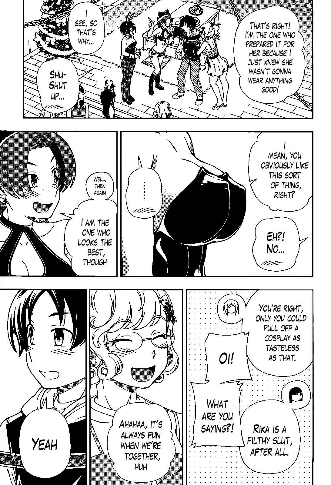 Page 3 Chapter 34 Iinazuke Kyoutei