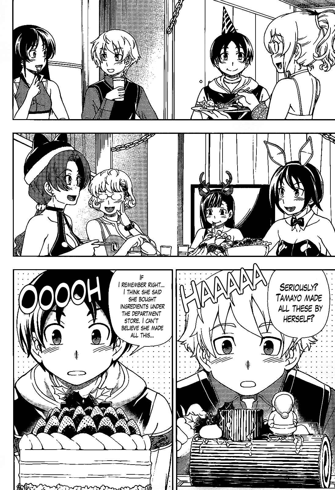 Page 5 Chapter 34 Iinazuke Kyoutei