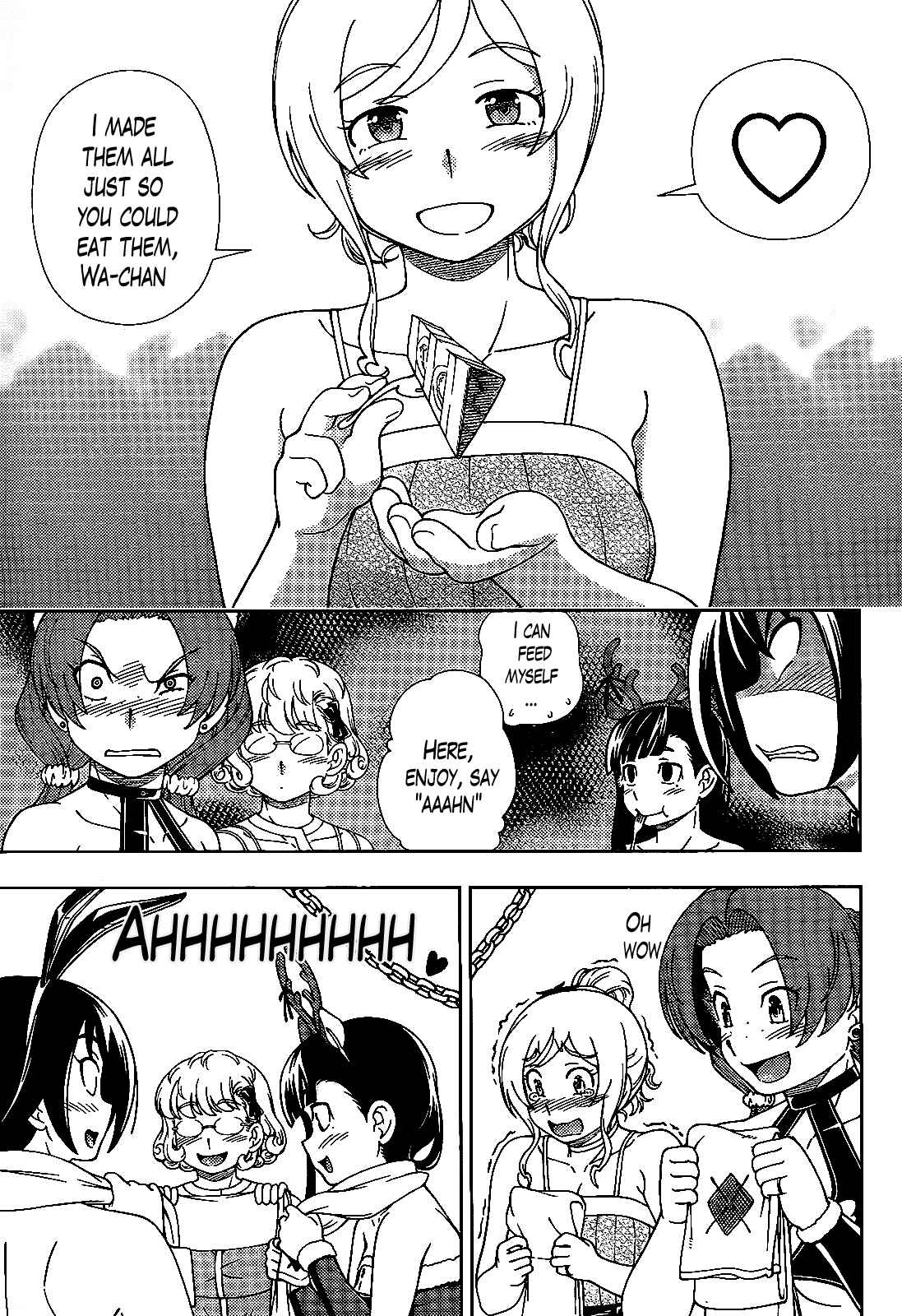 Page 6 Chapter 34 Iinazuke Kyoutei
