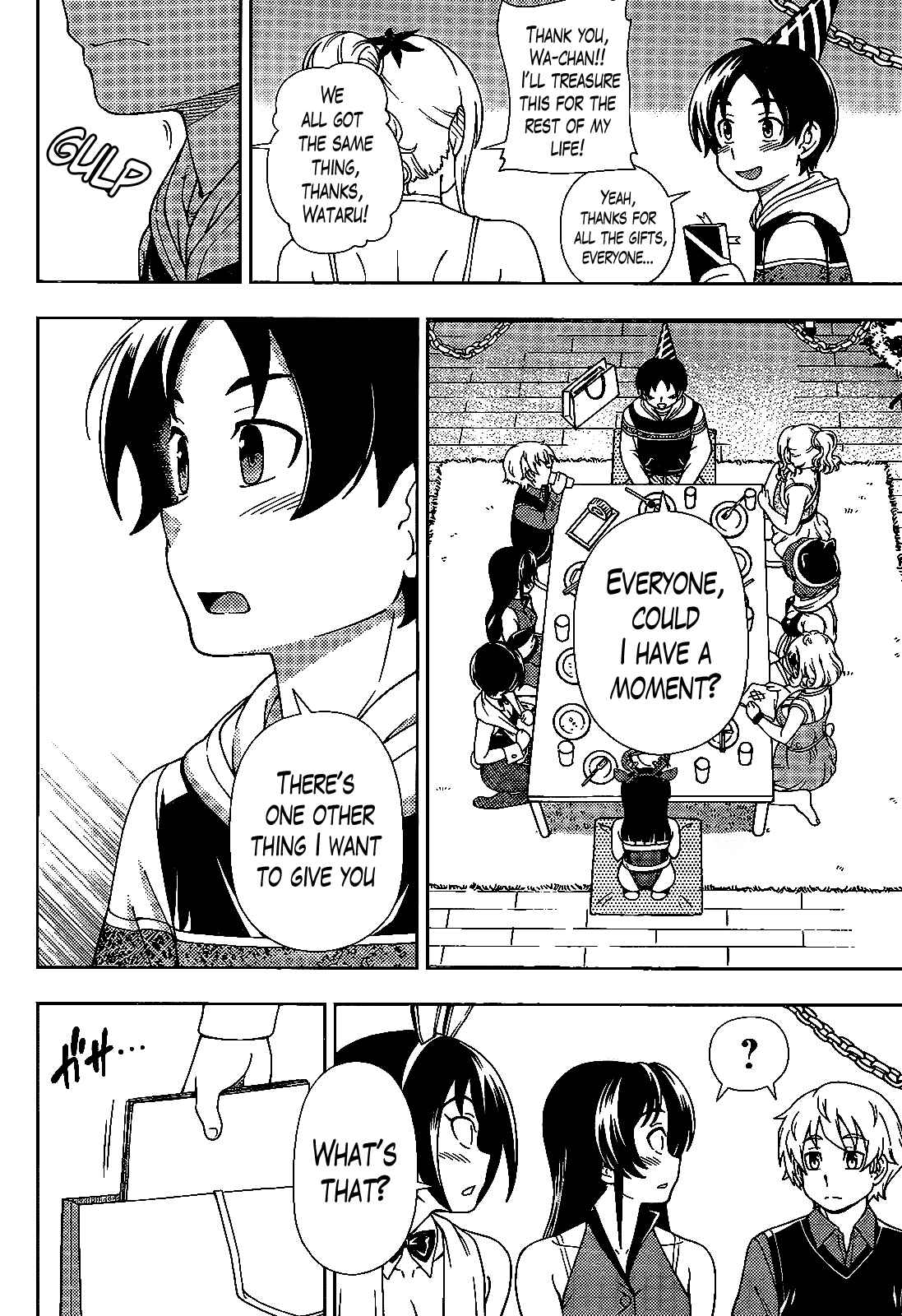 Page 7 Chapter 34 Iinazuke Kyoutei