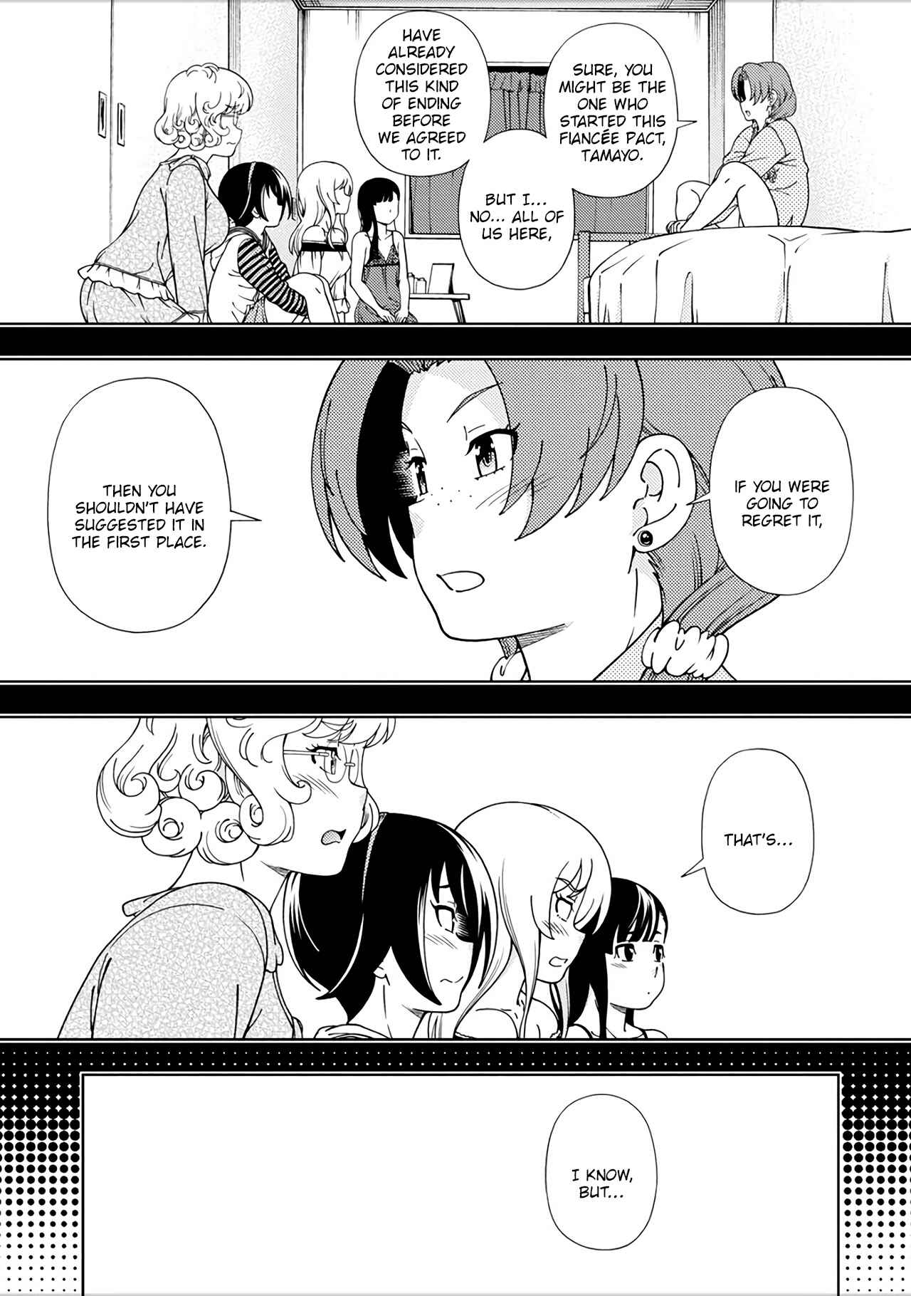 Page 12 Chapter 49 Iinazuke Kyoutei