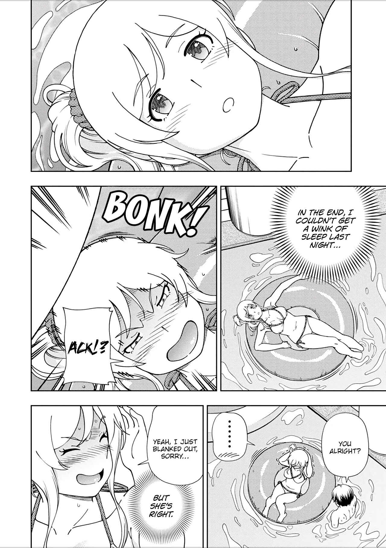 Page 13 Chapter 49 Iinazuke Kyoutei