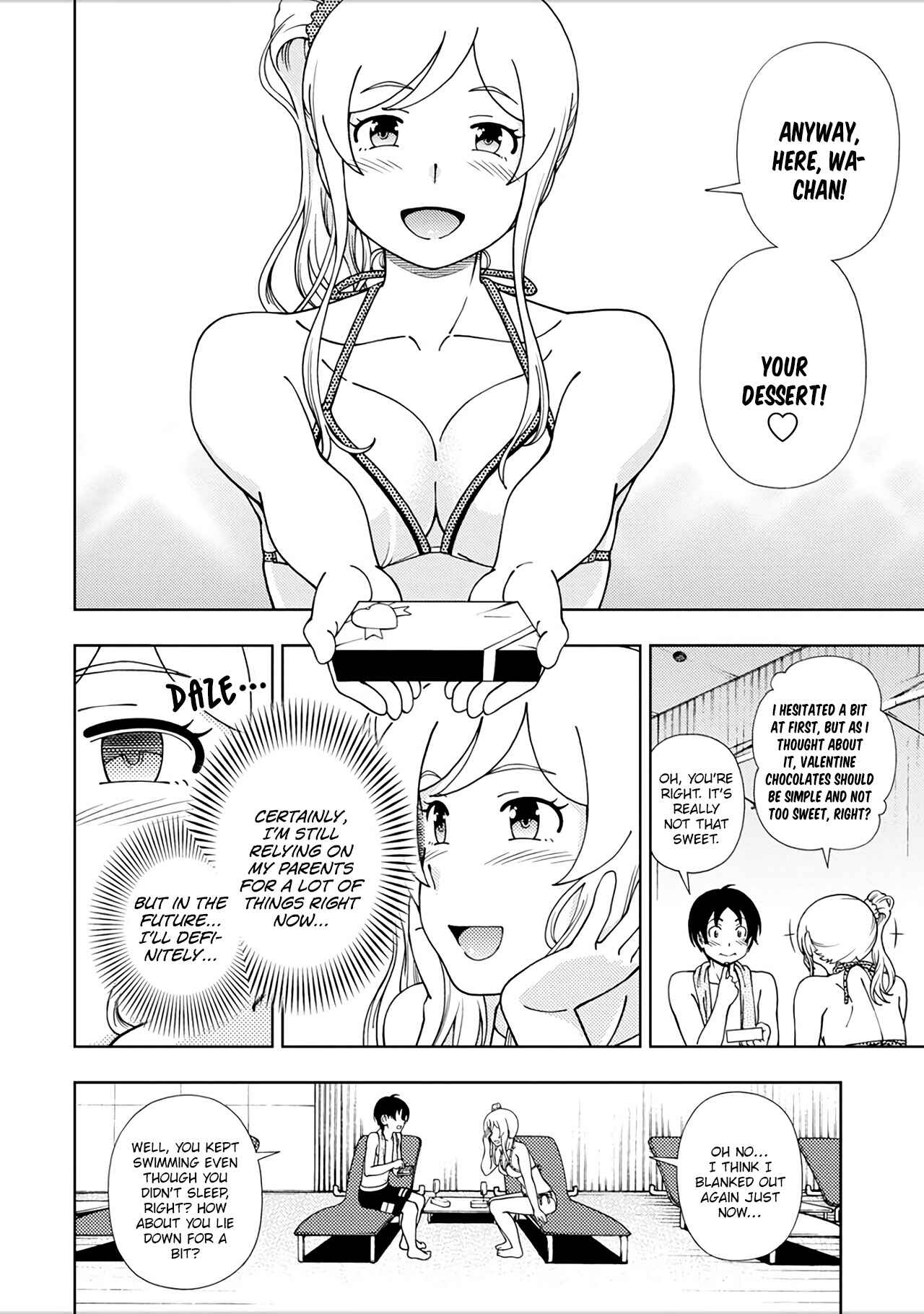 Page 21 Chapter 49 Iinazuke Kyoutei