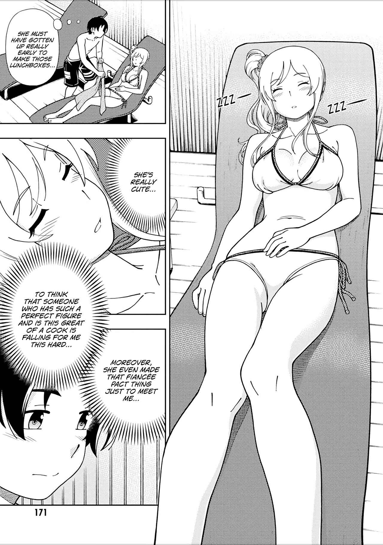 Page 22 Chapter 49 Iinazuke Kyoutei