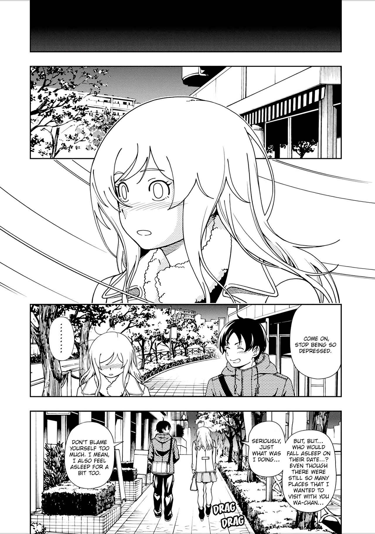 Page 23 Chapter 49 Iinazuke Kyoutei