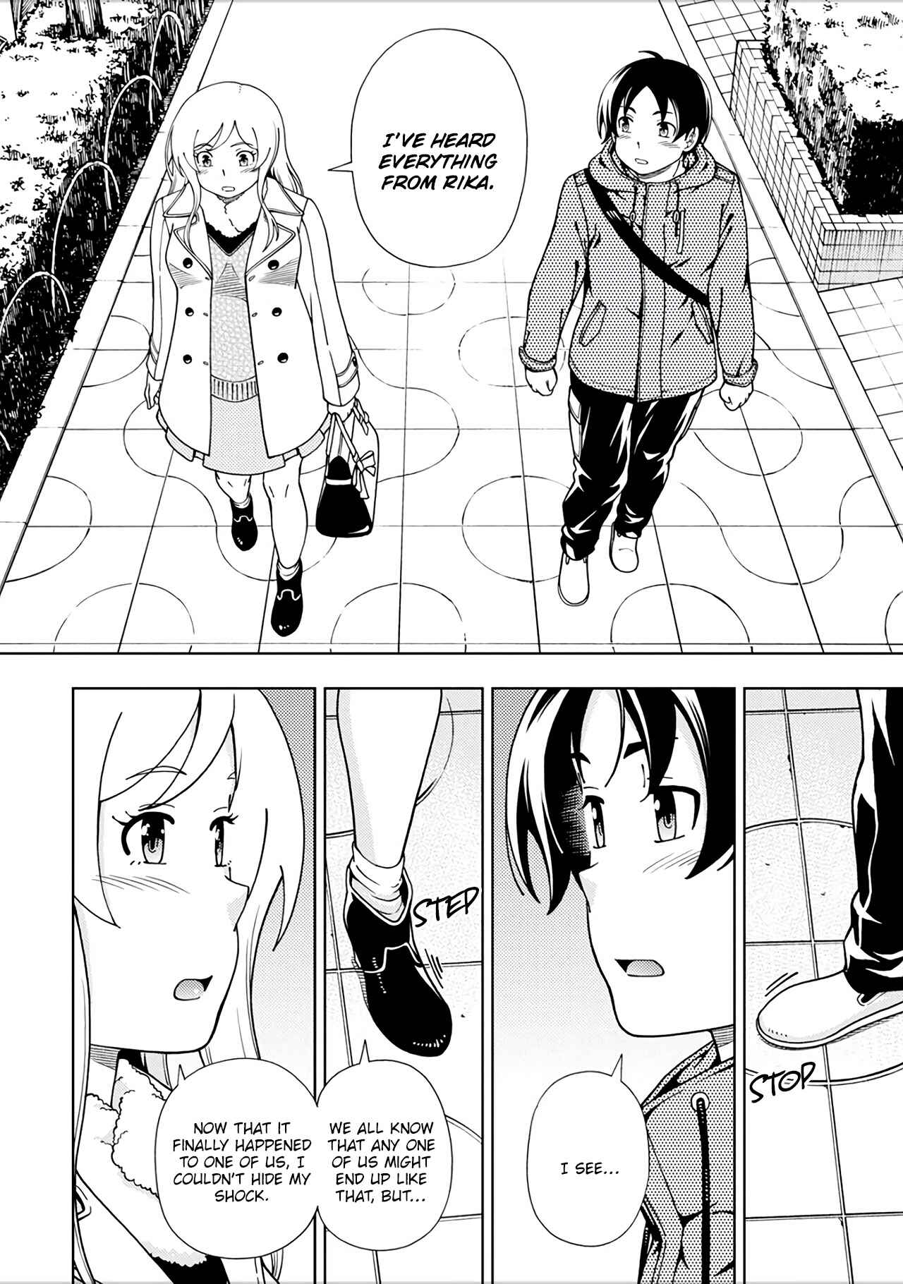 Page 25 Chapter 49 Iinazuke Kyoutei