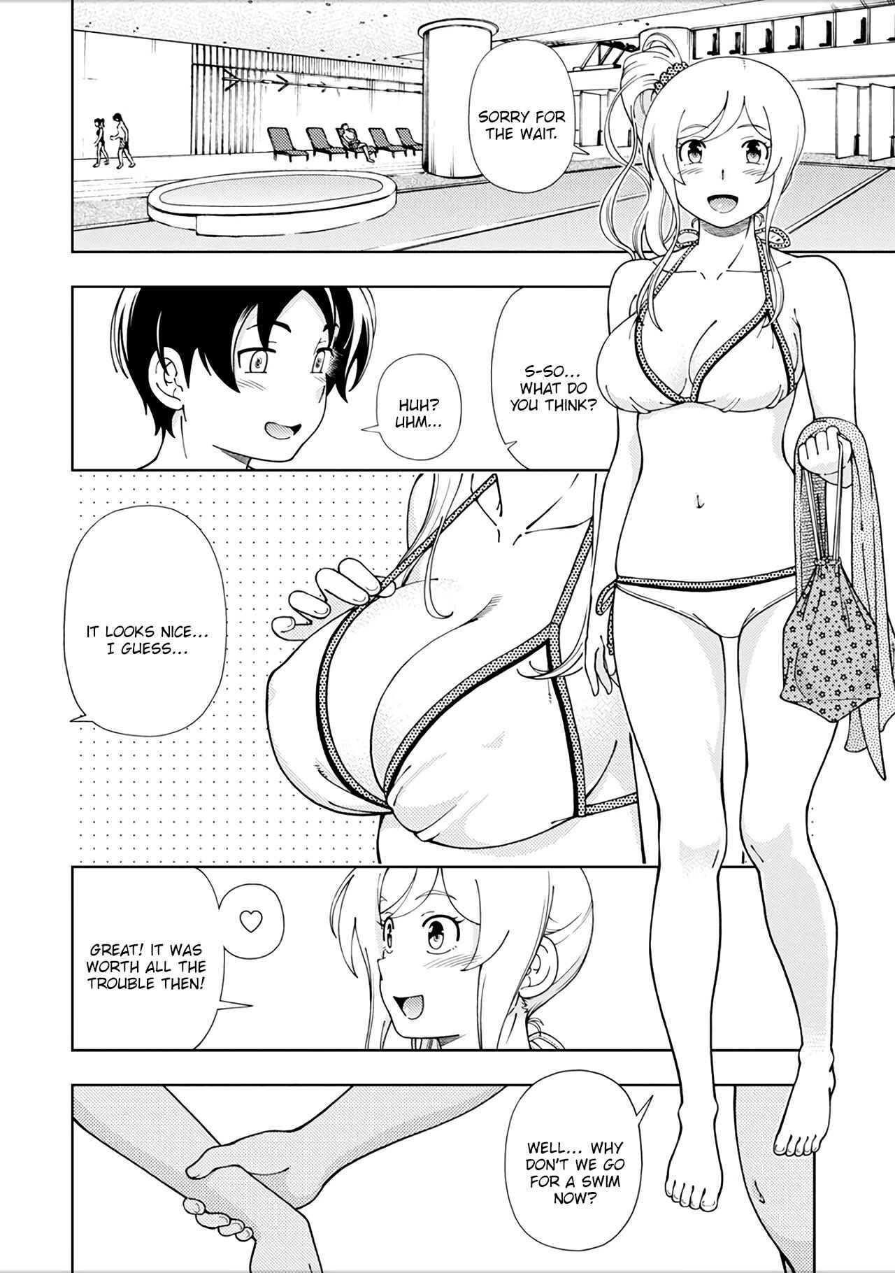 Page 3 Chapter 49 Iinazuke Kyoutei