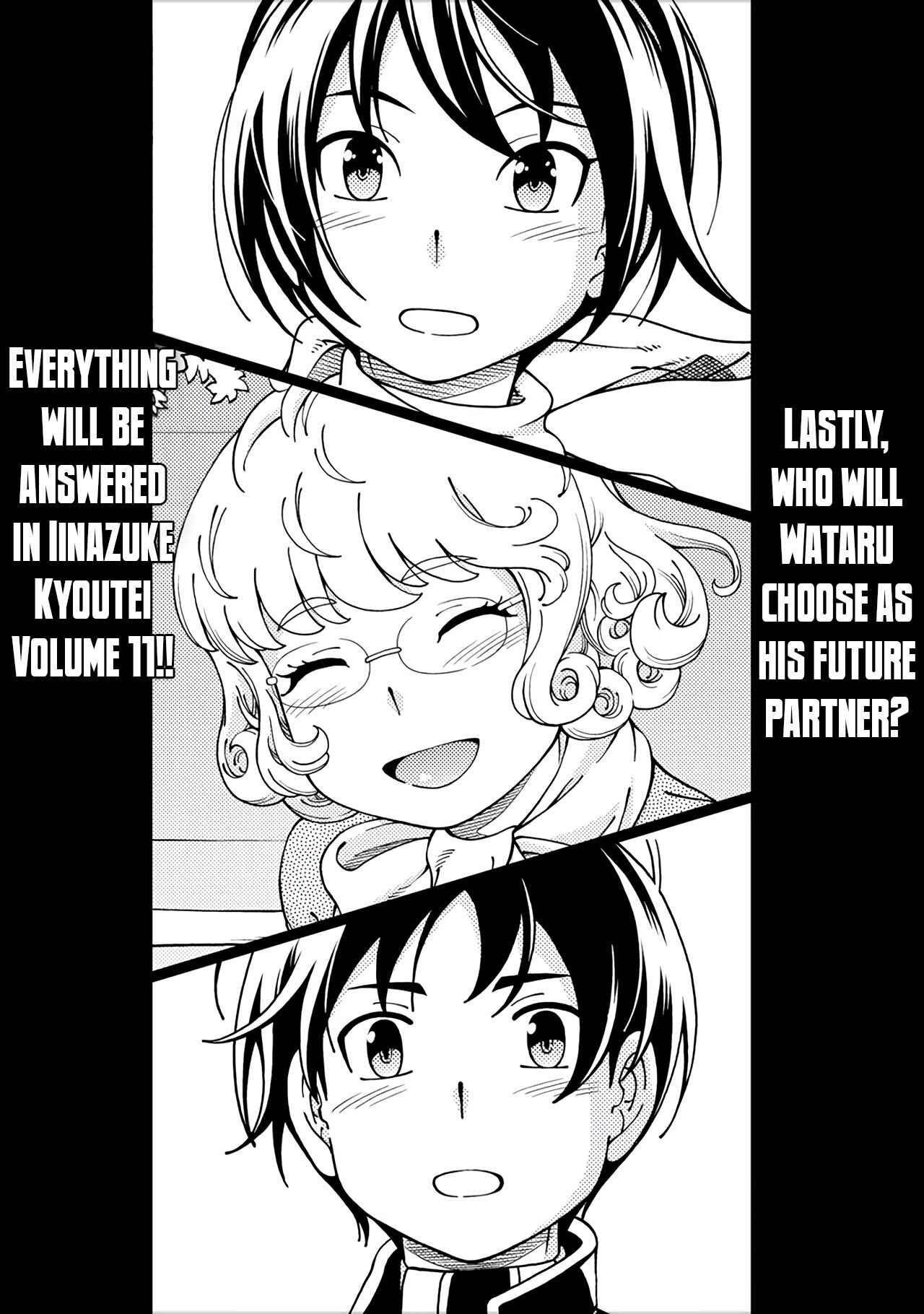 Page 36 Chapter 49 Iinazuke Kyoutei