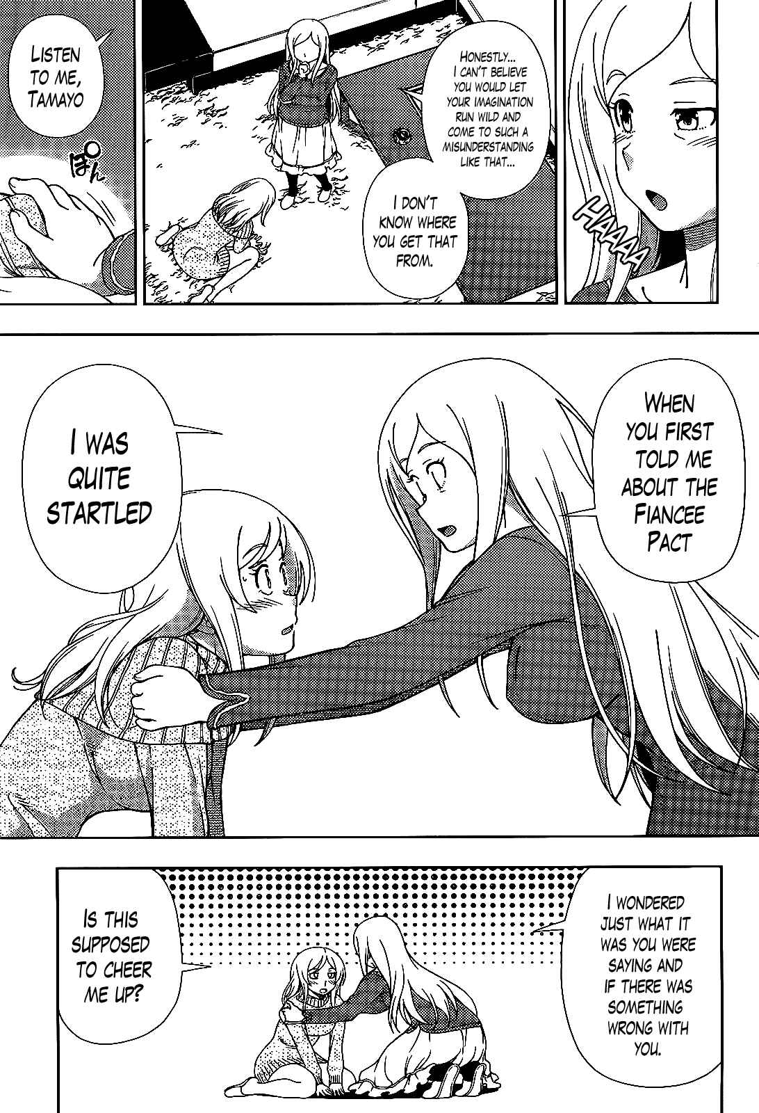 Page 10 Chapter 36 Iinazuke Kyoutei