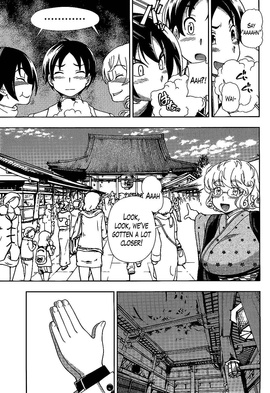 Page 14 Chapter 36 Iinazuke Kyoutei