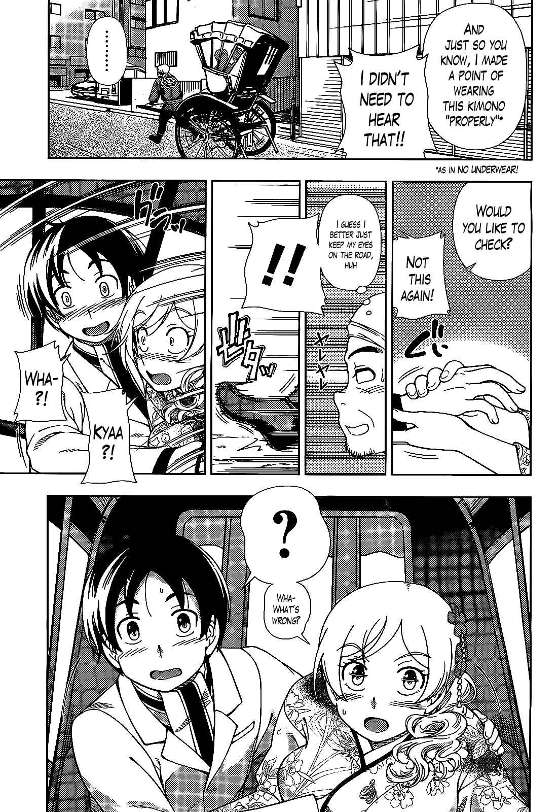 Page 26 Chapter 36 Iinazuke Kyoutei