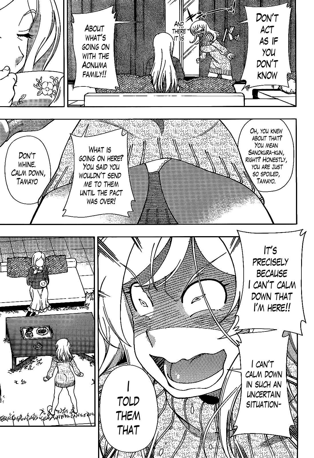 Page 8 Chapter 36 Iinazuke Kyoutei