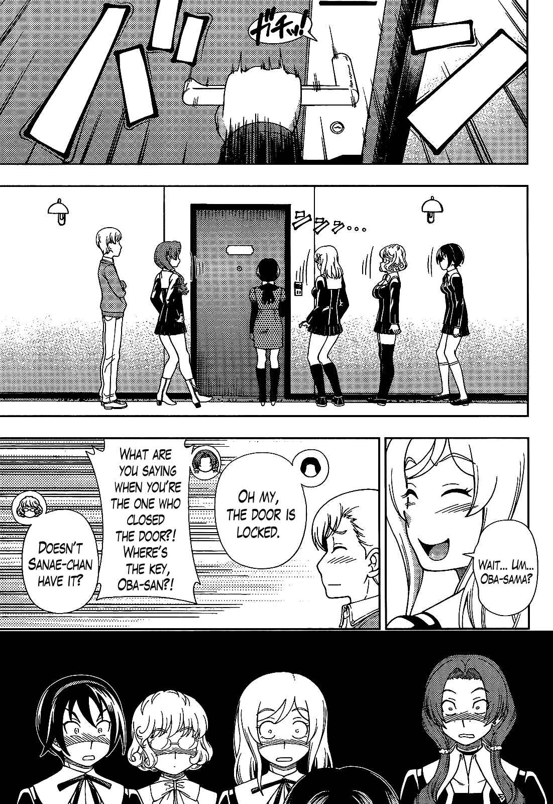 Page 14 Chapter 30 Iinazuke Kyoutei
