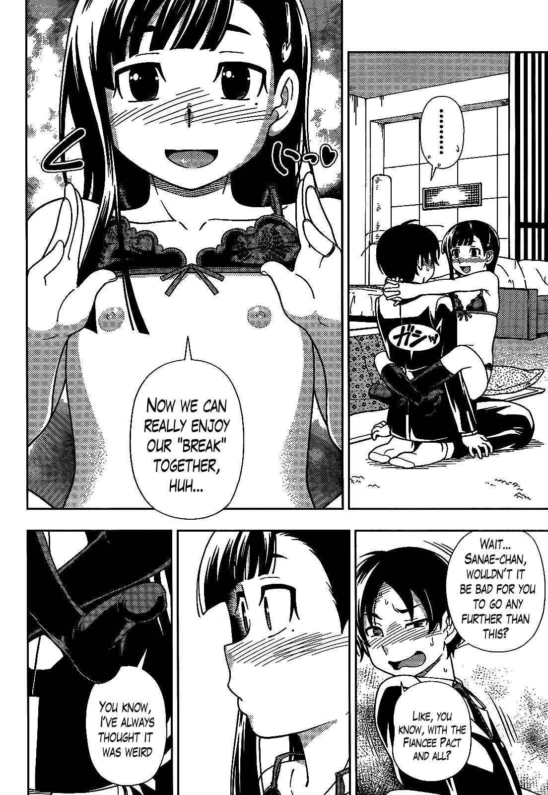 Page 23 Chapter 30 Iinazuke Kyoutei