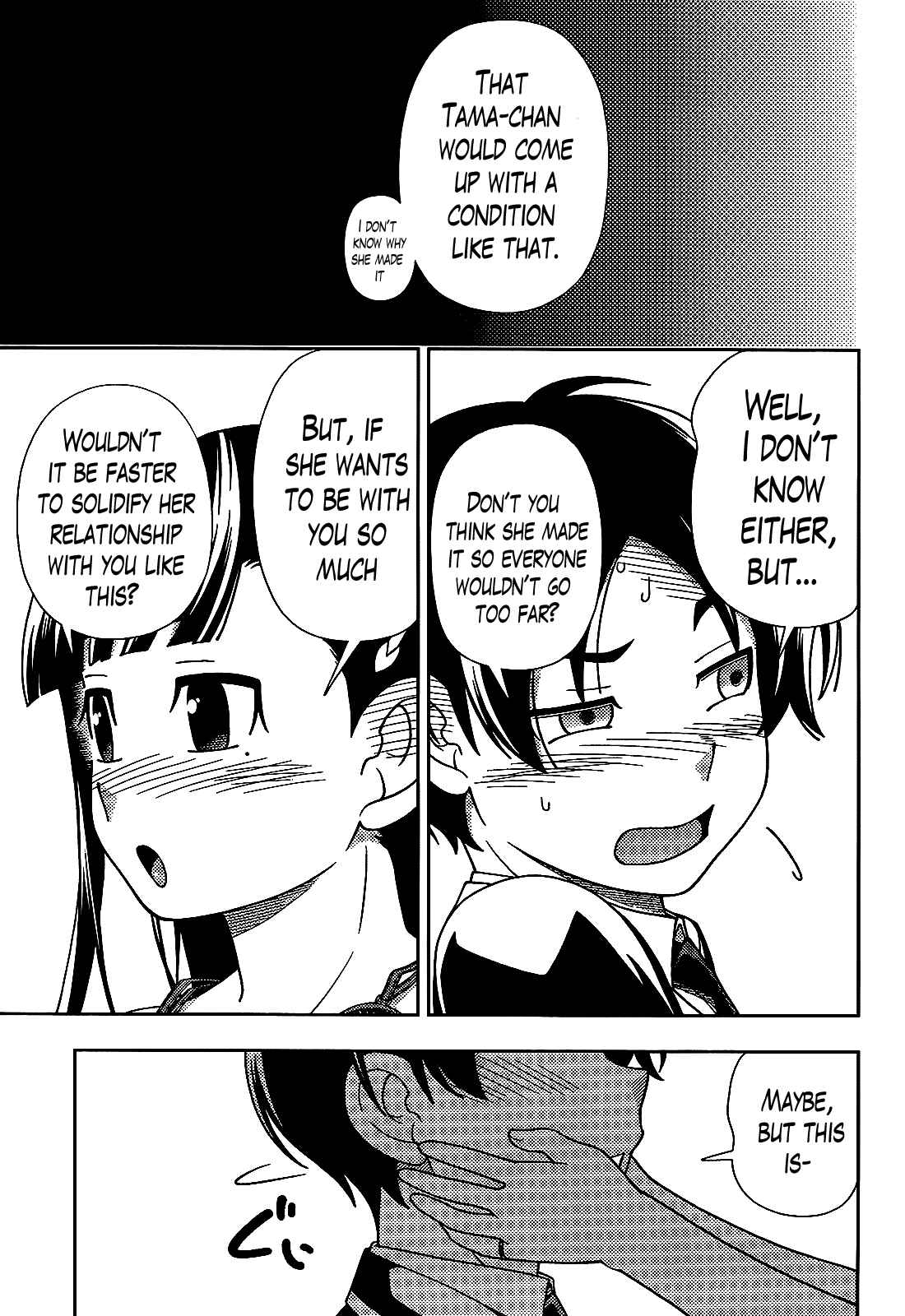 Page 24 Chapter 30 Iinazuke Kyoutei