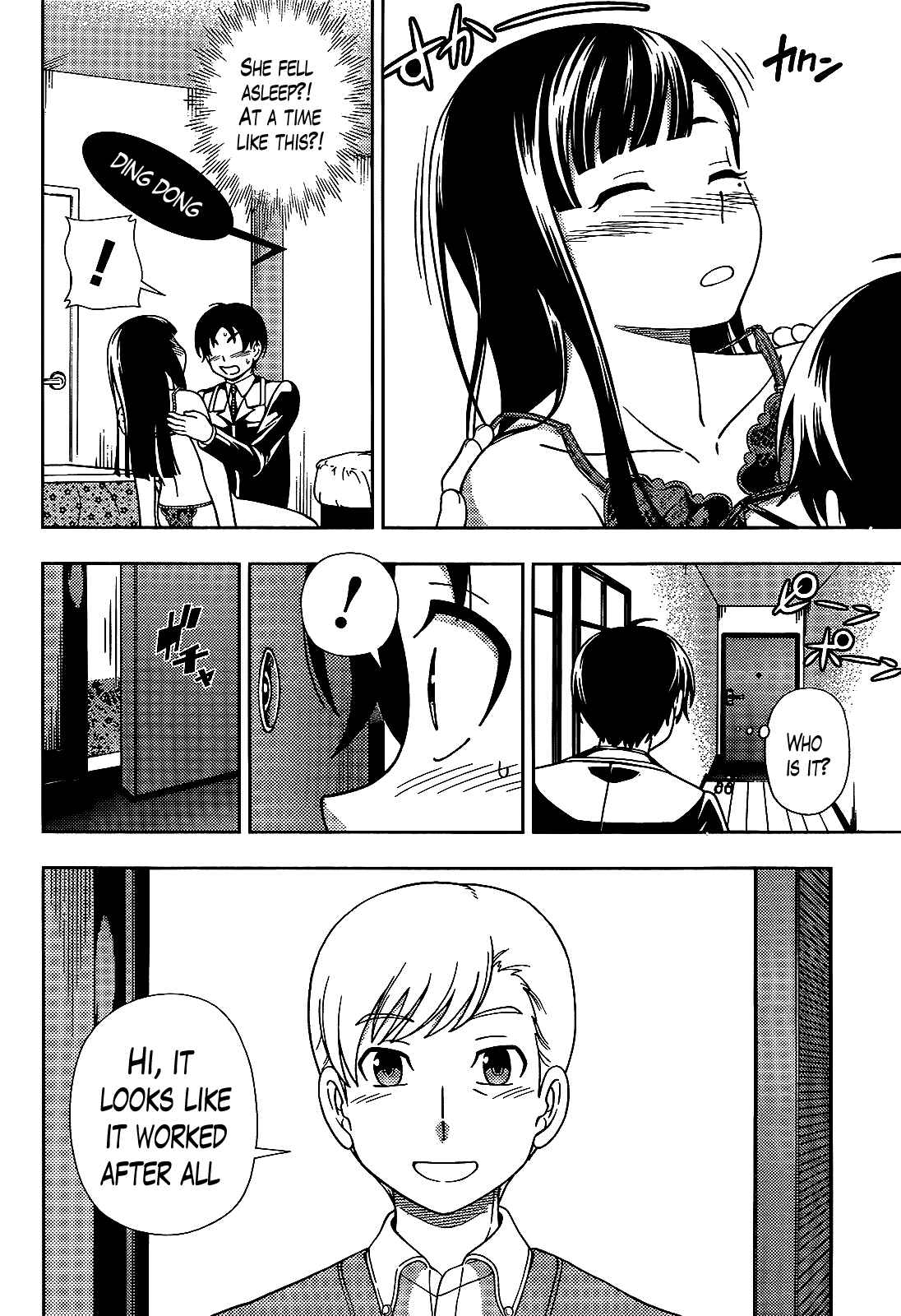 Page 27 Chapter 30 Iinazuke Kyoutei