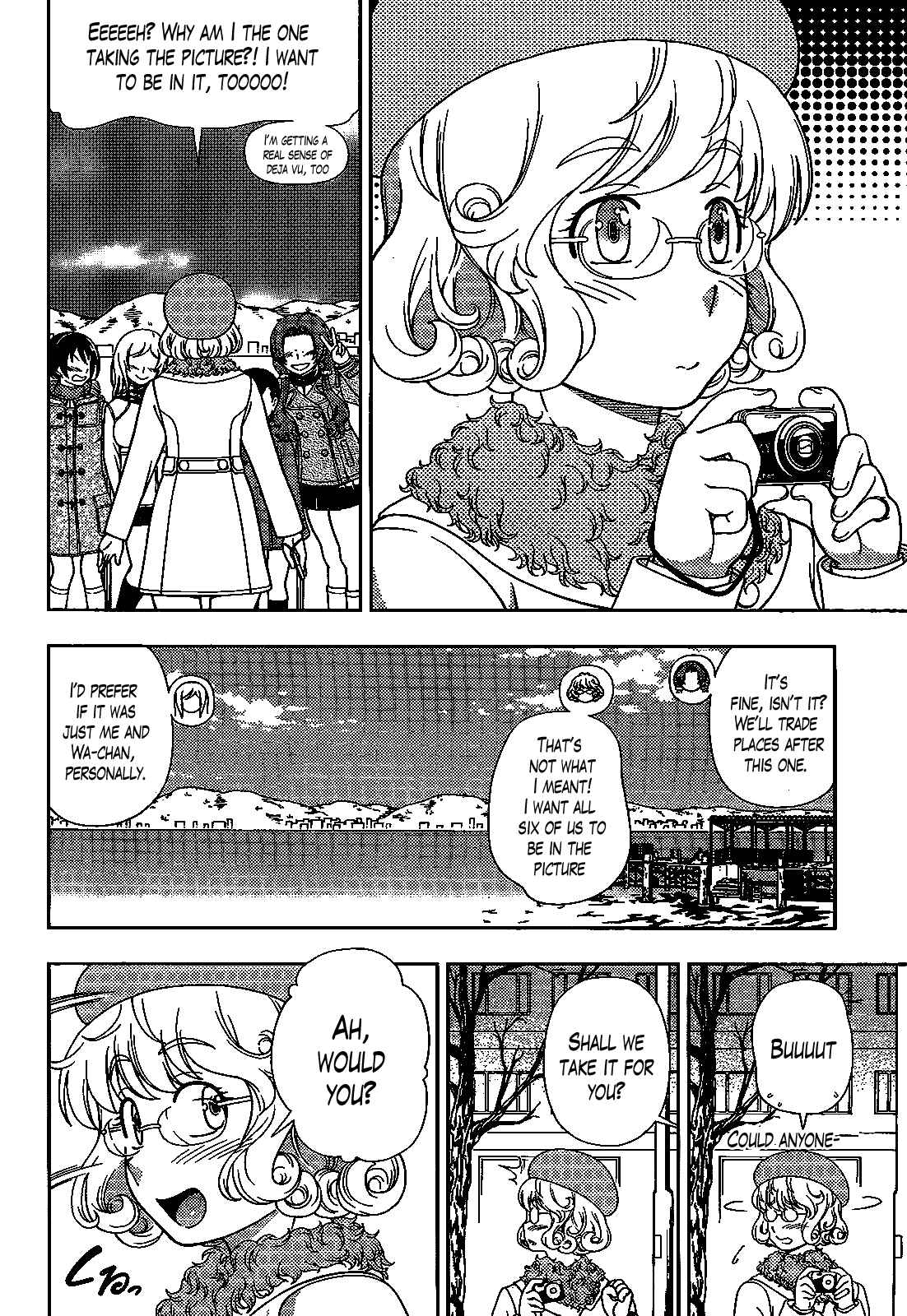 Page 5 Chapter 30 Iinazuke Kyoutei