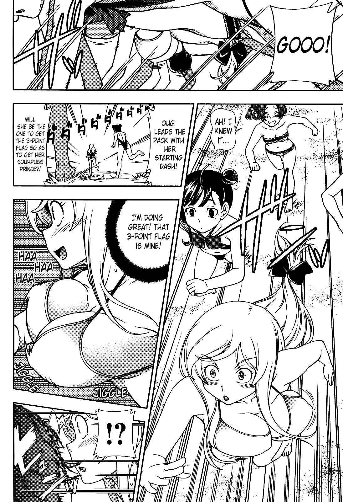 Page 10 Chapter 15 Iinazuke Kyoutei